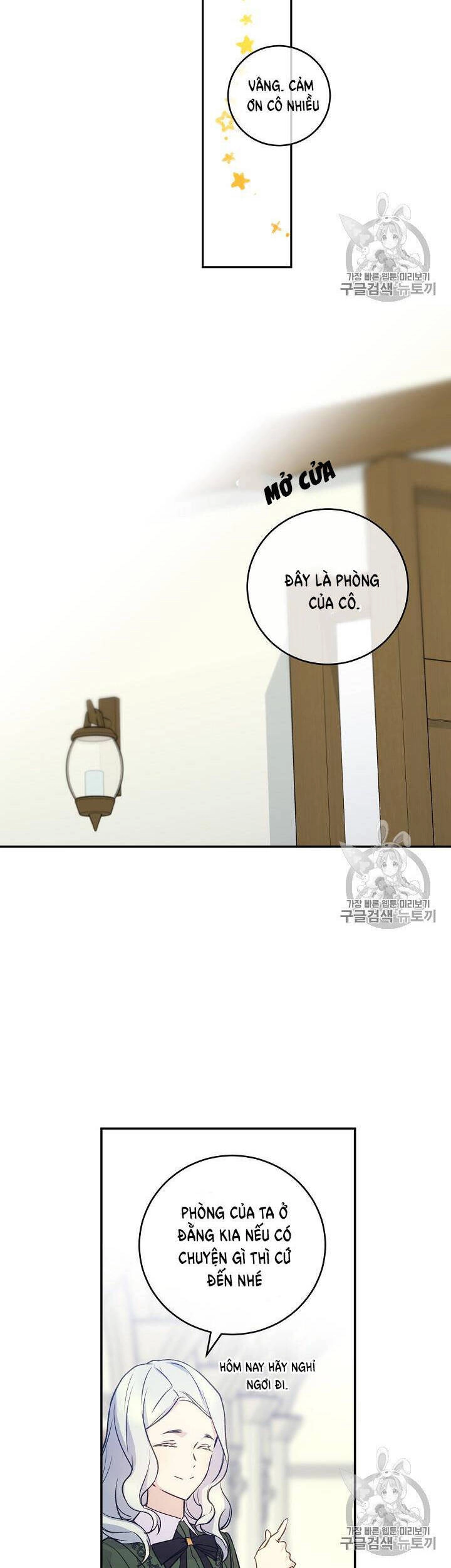 Cô Hầu Giỏi Giang Chapter 34 - 31