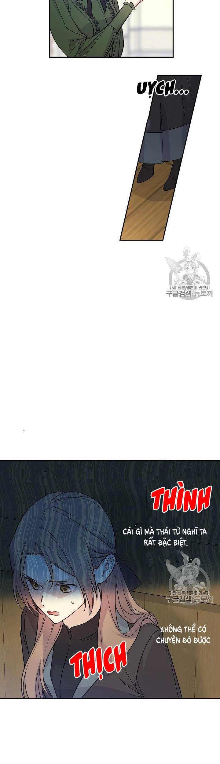 Cô Hầu Giỏi Giang Chapter 34 - 32