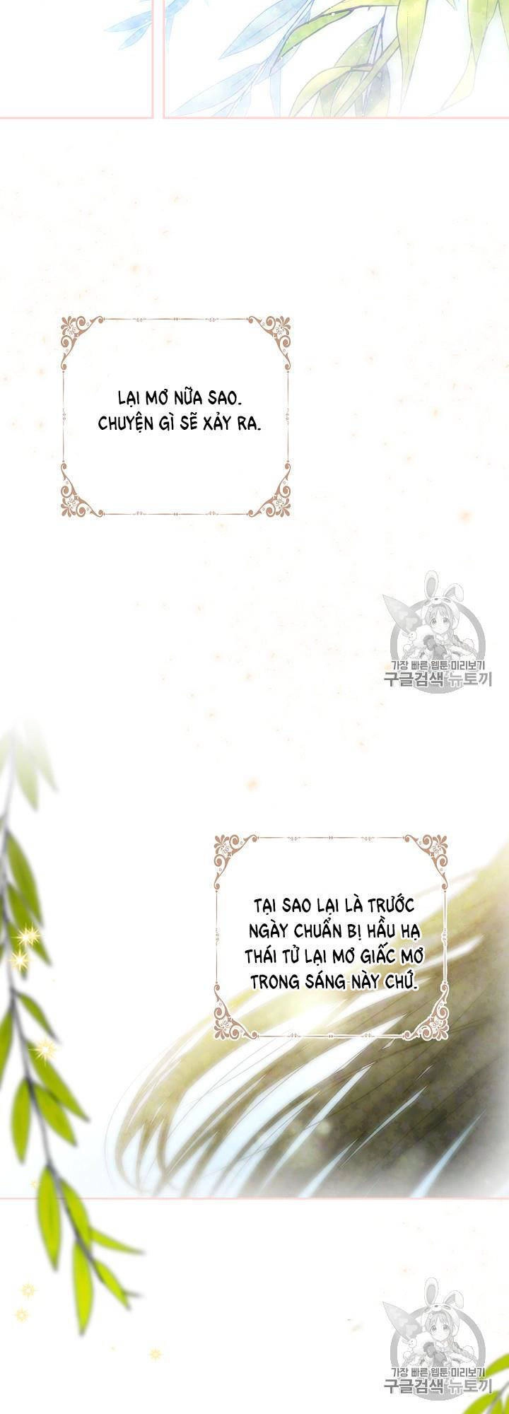 Cô Hầu Giỏi Giang Chapter 34 - 36