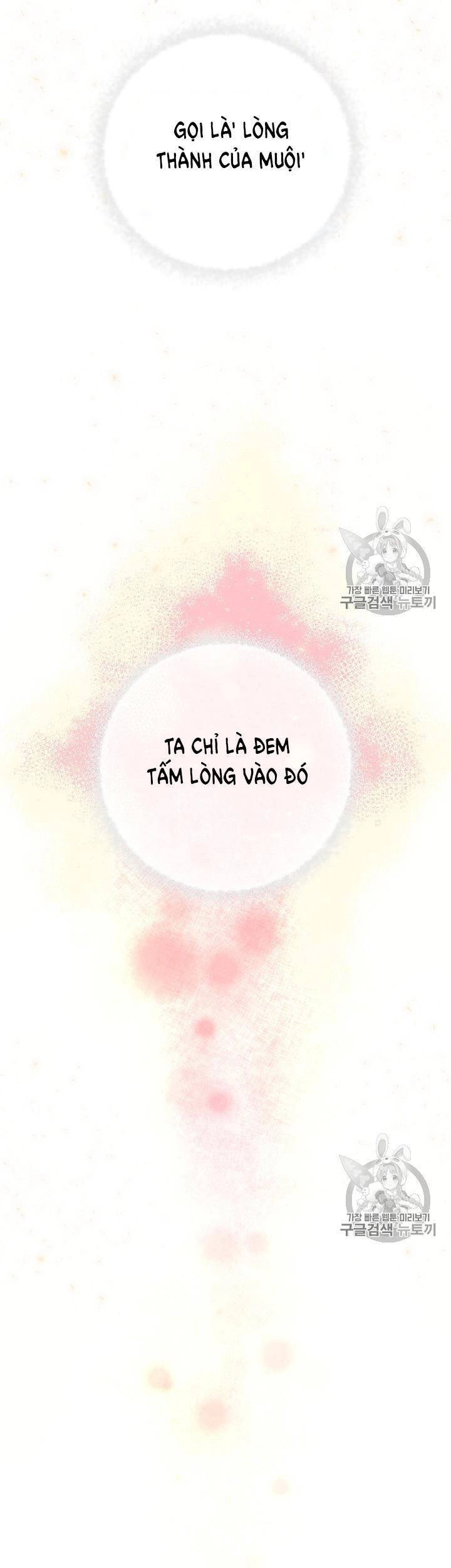 Cô Hầu Giỏi Giang Chapter 34 - 42