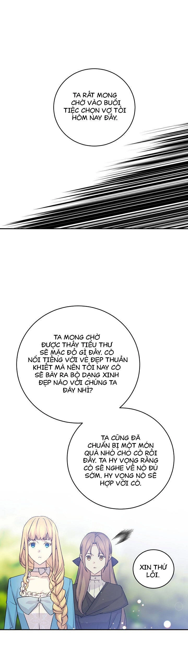 Cô Hầu Giỏi Giang Chapter 39 - 16