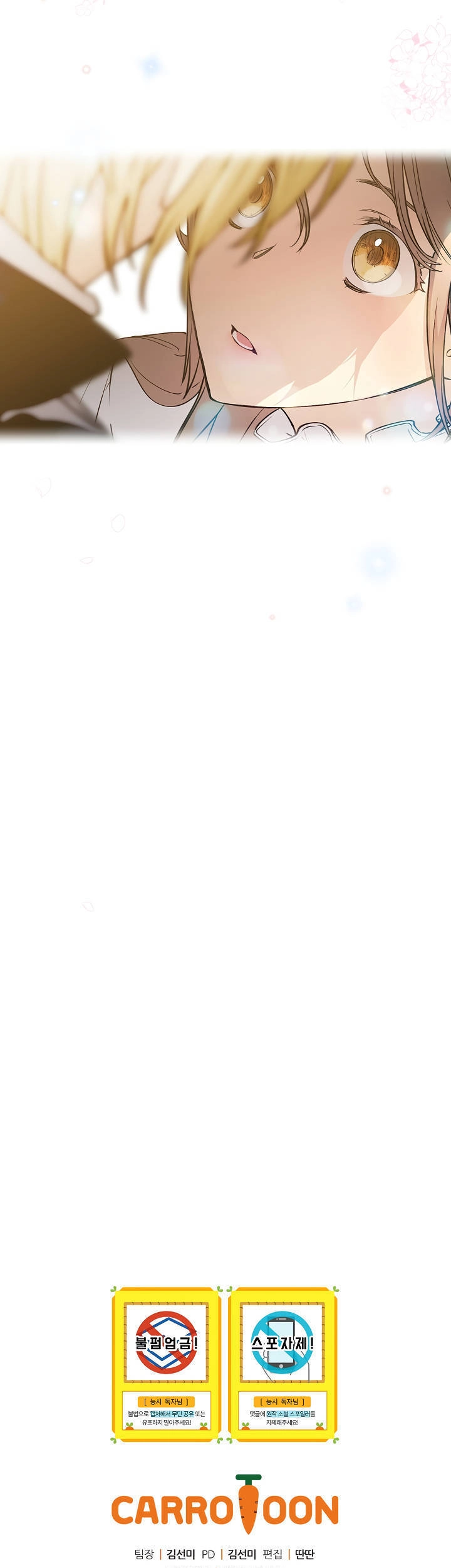 Cô Hầu Giỏi Giang Chapter 48 - 63