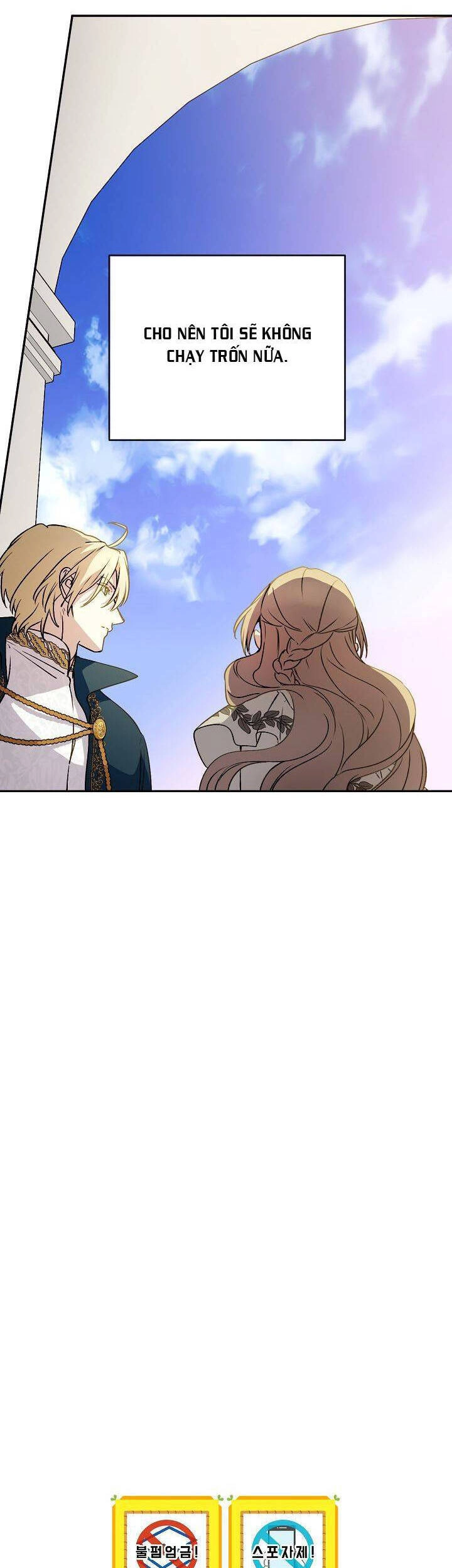 Cô Hầu Giỏi Giang Chapter 51 - 60