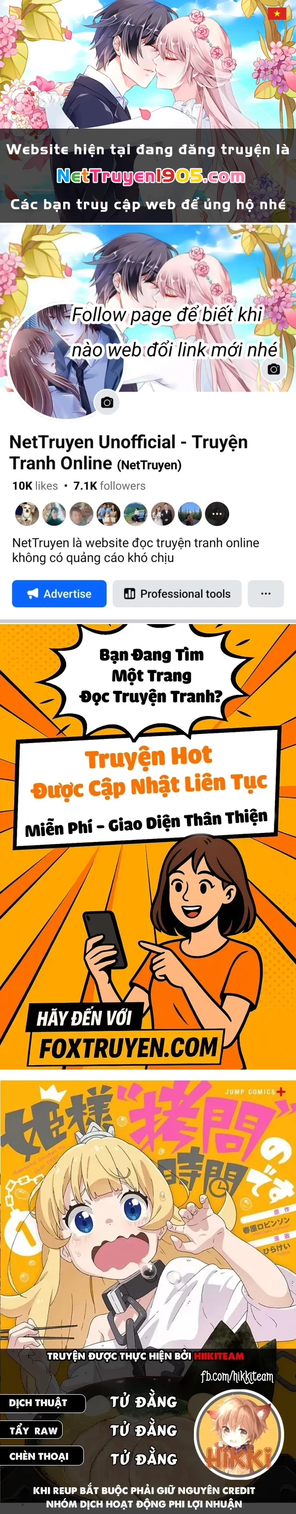 Đến Giờ "Thẩm Vấn" Rồi, Thưa Công Chúa! Chapter 126 - 1