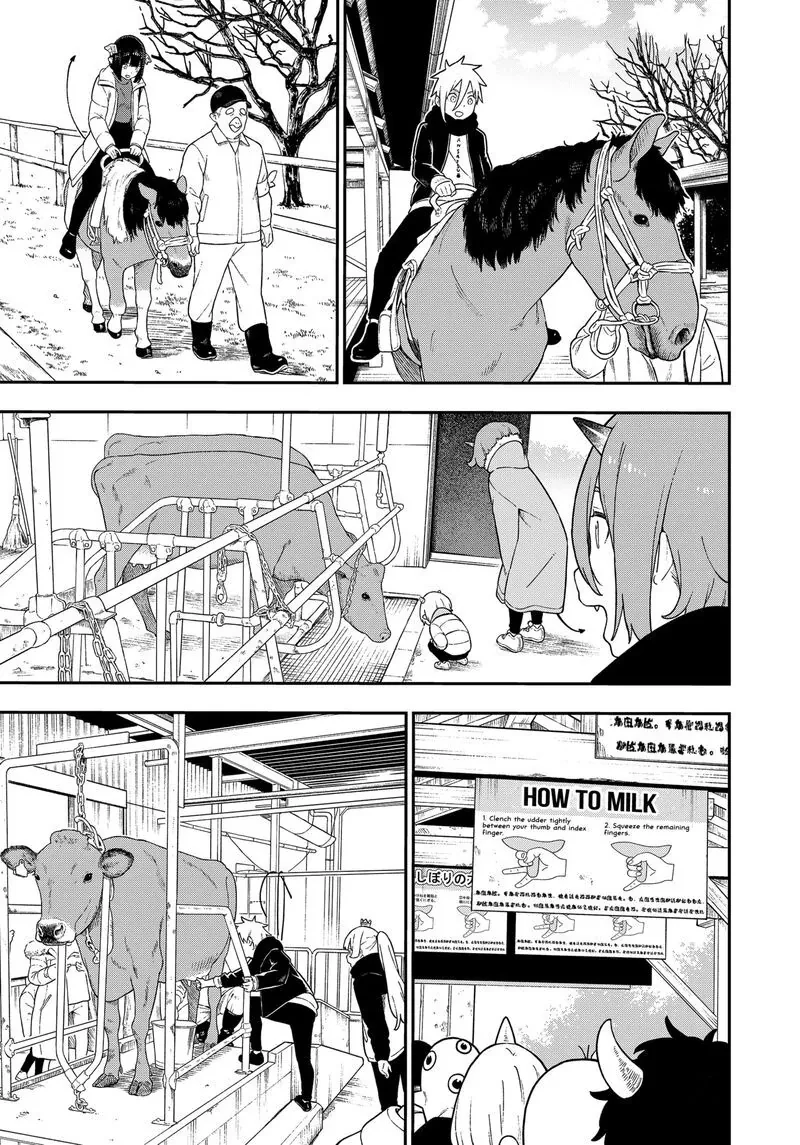 Đến Giờ "Thẩm Vấn" Rồi, Thưa Công Chúa! Chapter 127 - 6