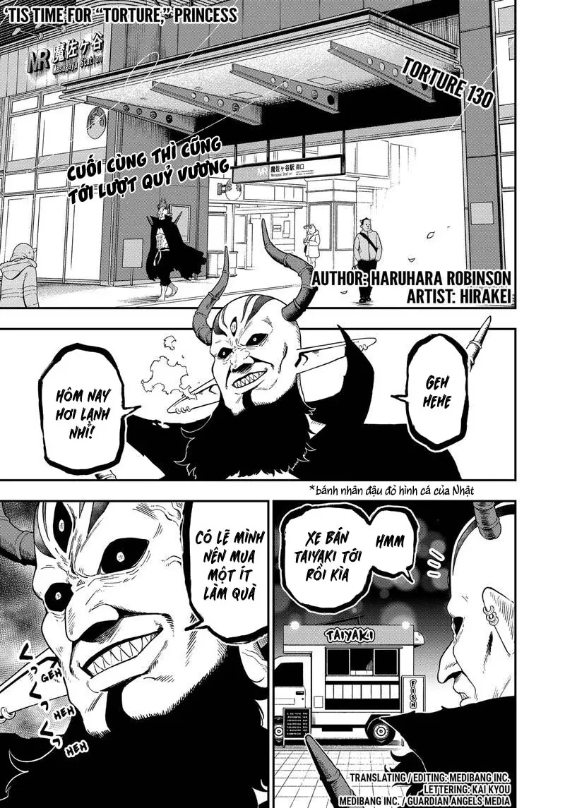 Đến Giờ "Thẩm Vấn" Rồi, Thưa Công Chúa! Chapter 130 - 2