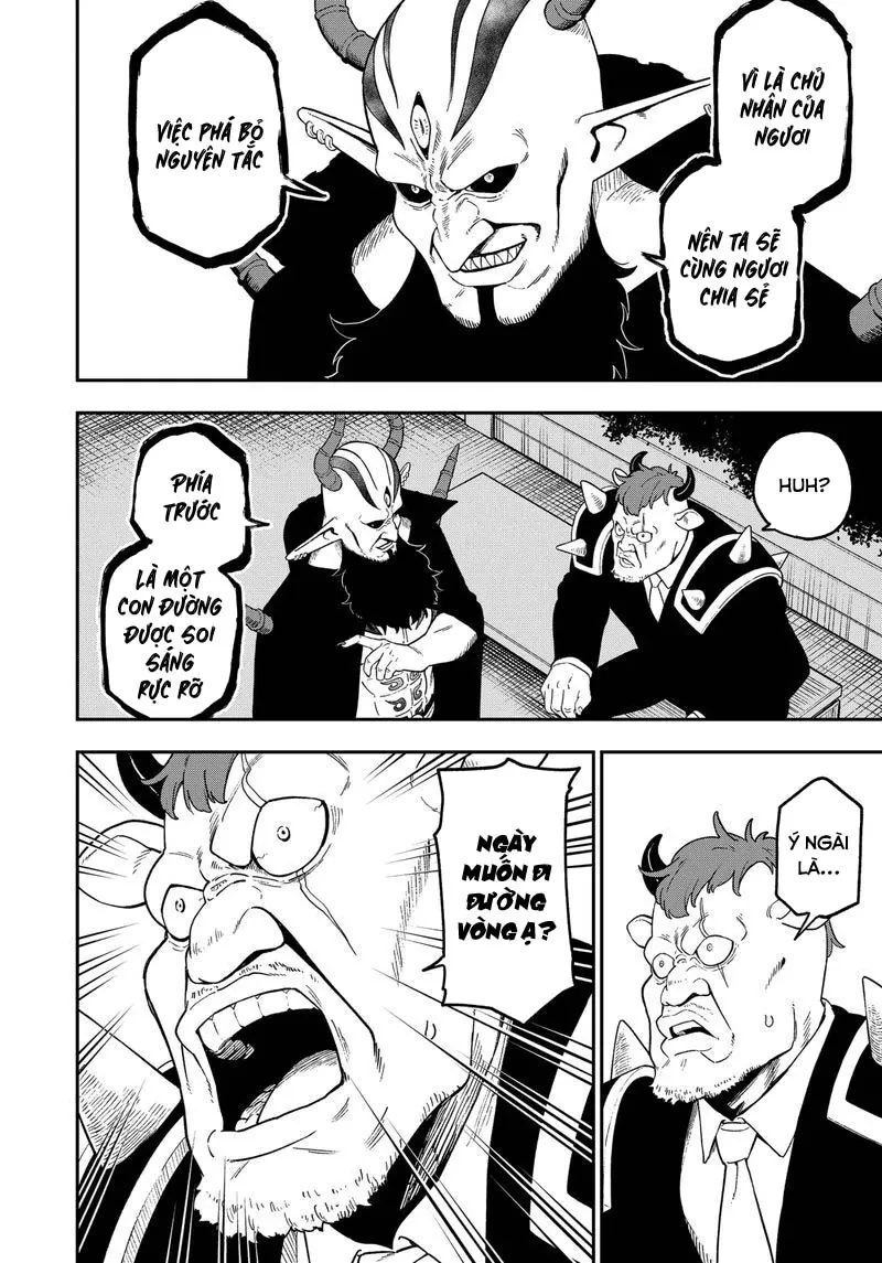 Đến Giờ "Thẩm Vấn" Rồi, Thưa Công Chúa! Chapter 130 - 11