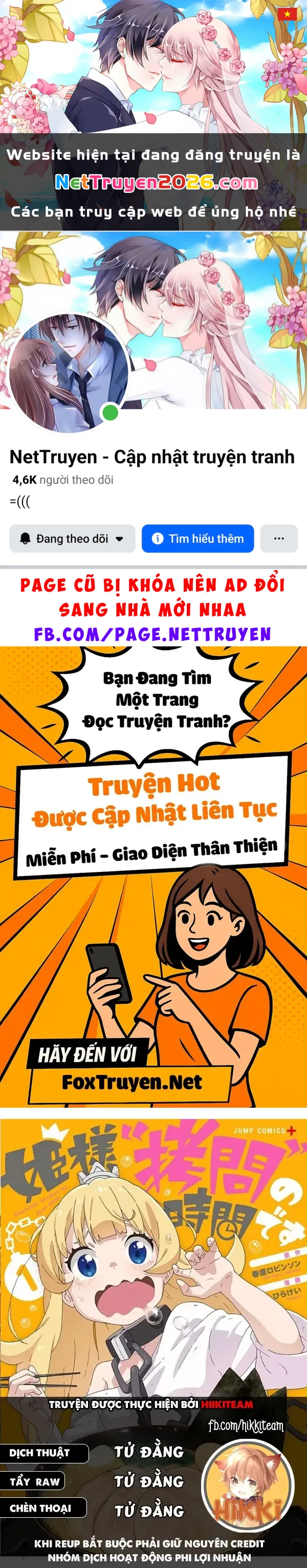 Đến Giờ "Thẩm Vấn" Rồi, Thưa Công Chúa! Chapter 133 - 1