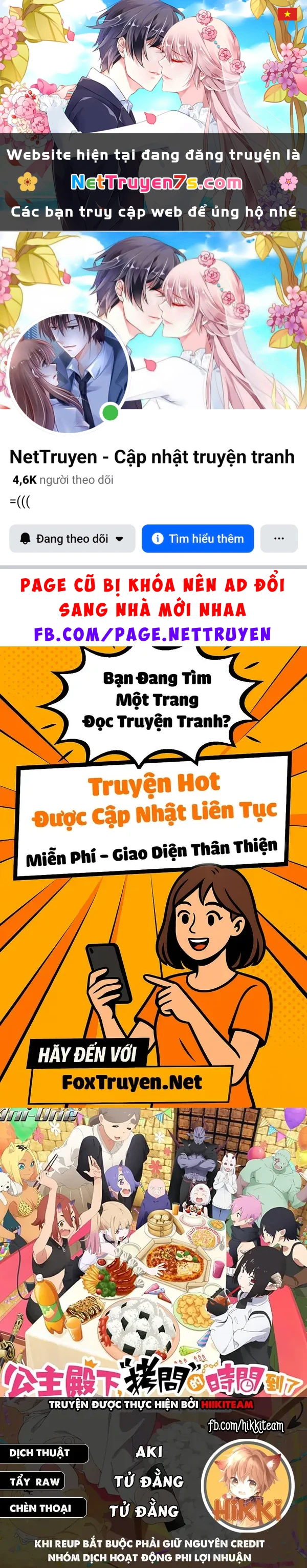 Đến Giờ "Thẩm Vấn" Rồi, Thưa Công Chúa! Chapter 135 - 1