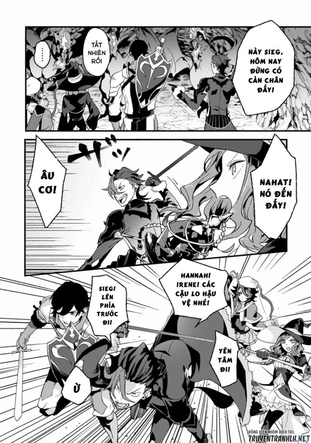 Sono Monban, Saikyou Nitsuki: Tsuihou Sareta Bougyo Ryoku 9999 No Senshi, Ou Miyako No Monban Chapter 1 - 4