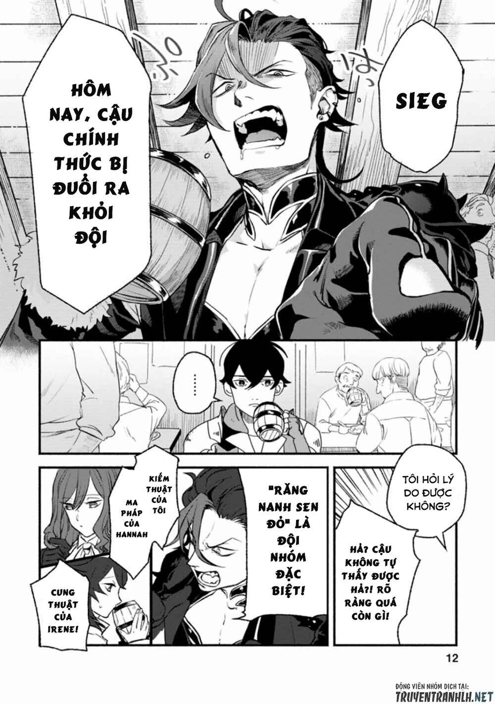 Sono Monban, Saikyou Nitsuki: Tsuihou Sareta Bougyo Ryoku 9999 No Senshi, Ou Miyako No Monban Chapter 1 - 11