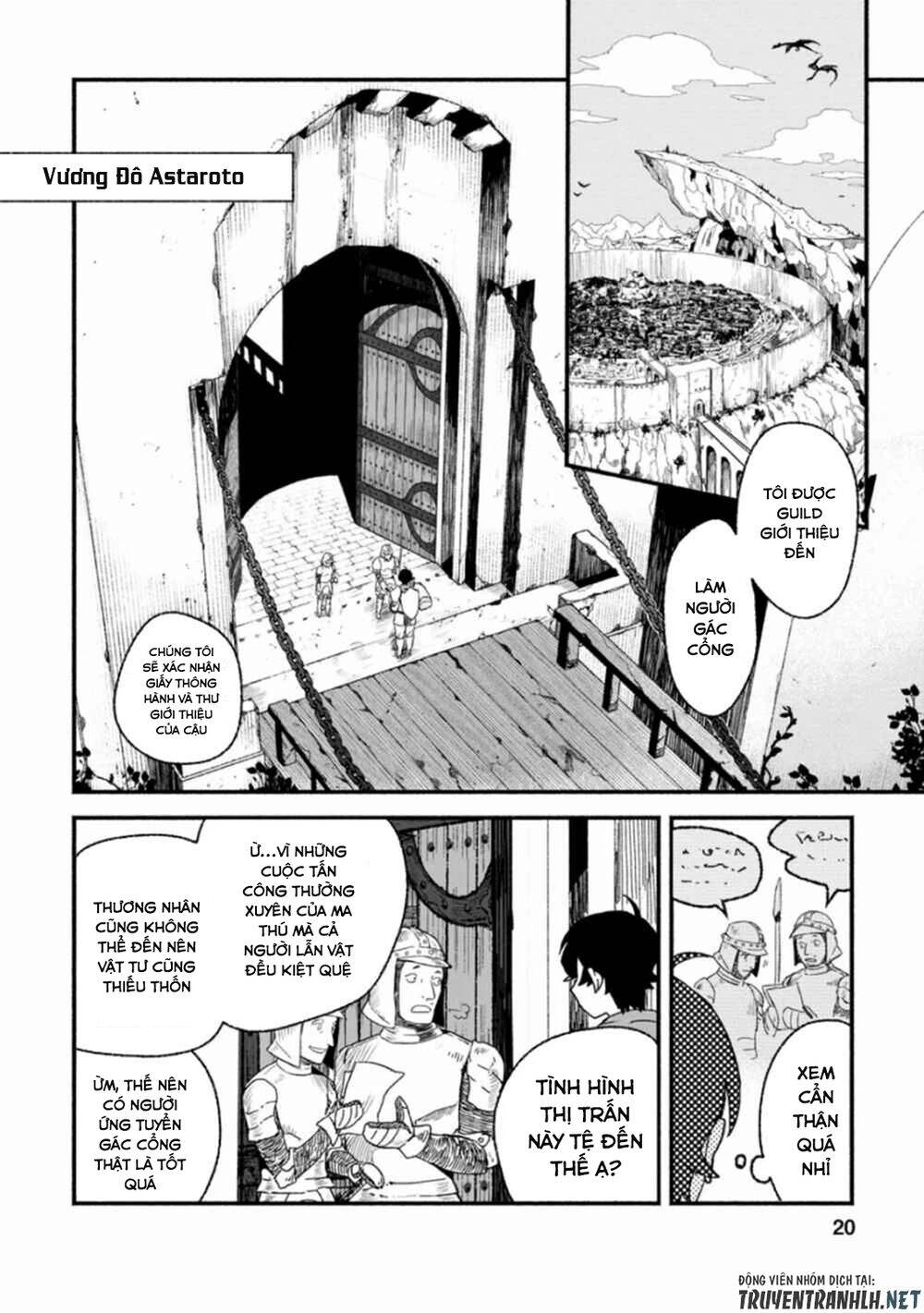 Sono Monban, Saikyou Nitsuki: Tsuihou Sareta Bougyo Ryoku 9999 No Senshi, Ou Miyako No Monban Chapter 1 - 19