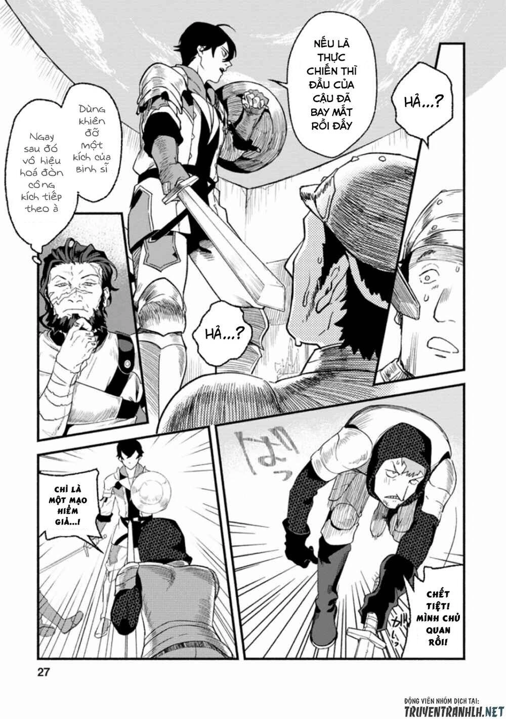 Sono Monban, Saikyou Nitsuki: Tsuihou Sareta Bougyo Ryoku 9999 No Senshi, Ou Miyako No Monban Chapter 1 - 26