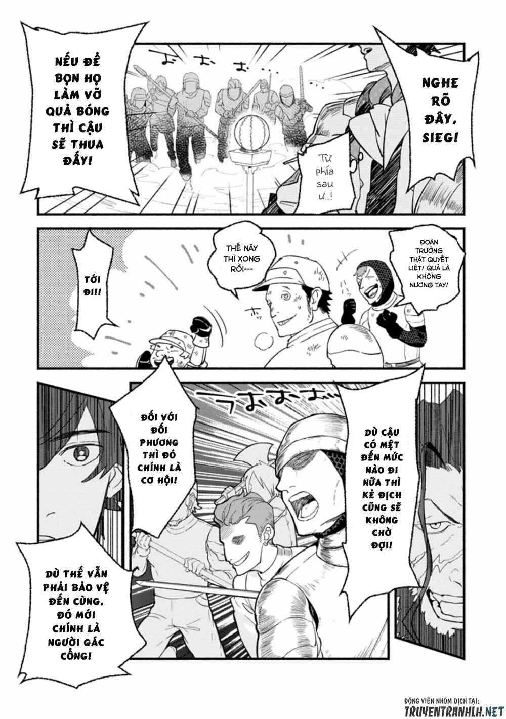 Sono Monban, Saikyou Nitsuki: Tsuihou Sareta Bougyo Ryoku 9999 No Senshi, Ou Miyako No Monban Chapter 1 - 30