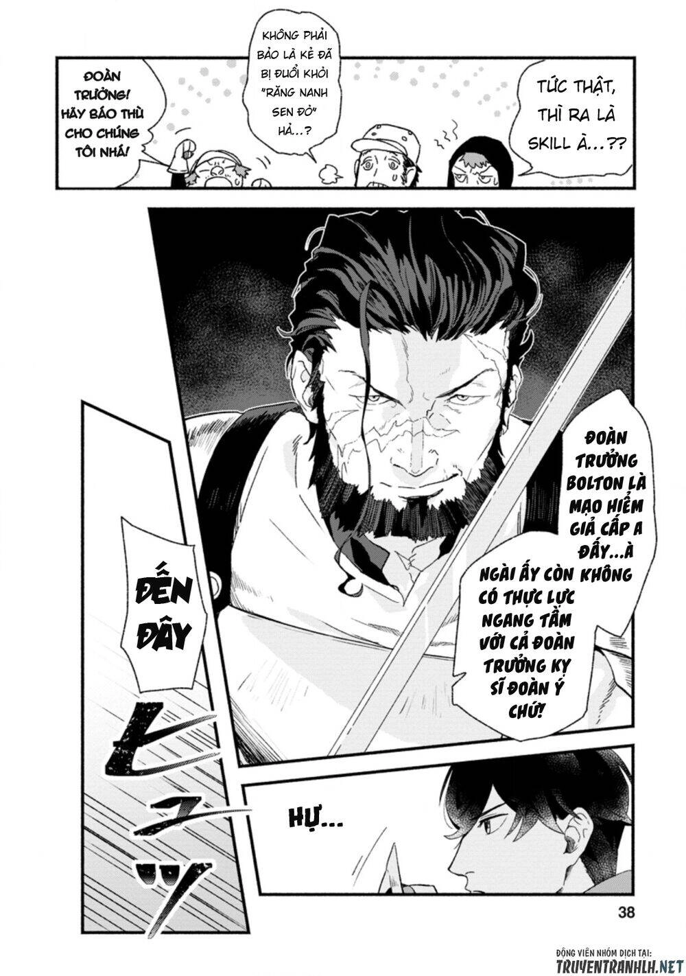 Sono Monban, Saikyou Nitsuki: Tsuihou Sareta Bougyo Ryoku 9999 No Senshi, Ou Miyako No Monban Chapter 2 - 8