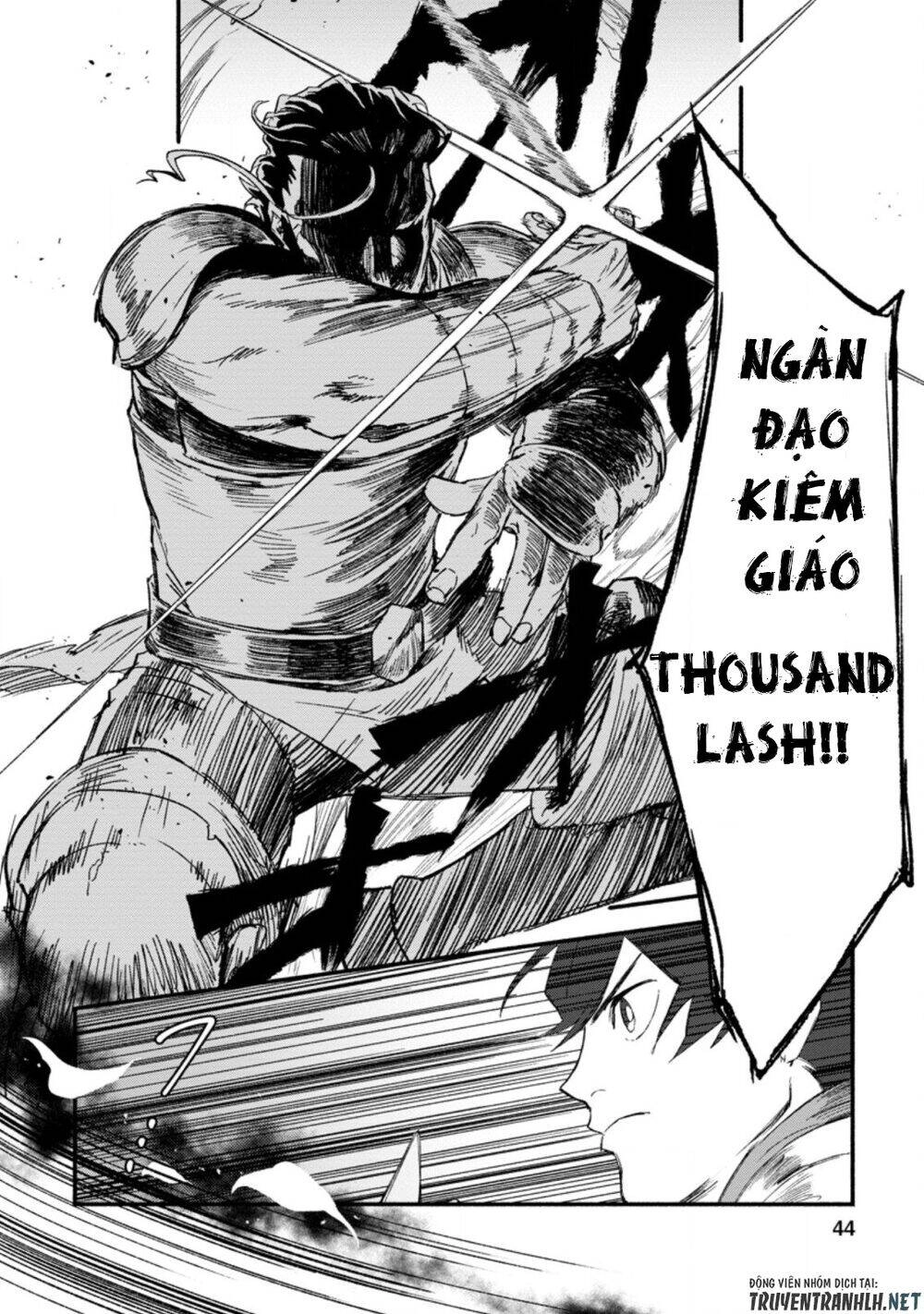 Sono Monban, Saikyou Nitsuki: Tsuihou Sareta Bougyo Ryoku 9999 No Senshi, Ou Miyako No Monban Chapter 2 - 14