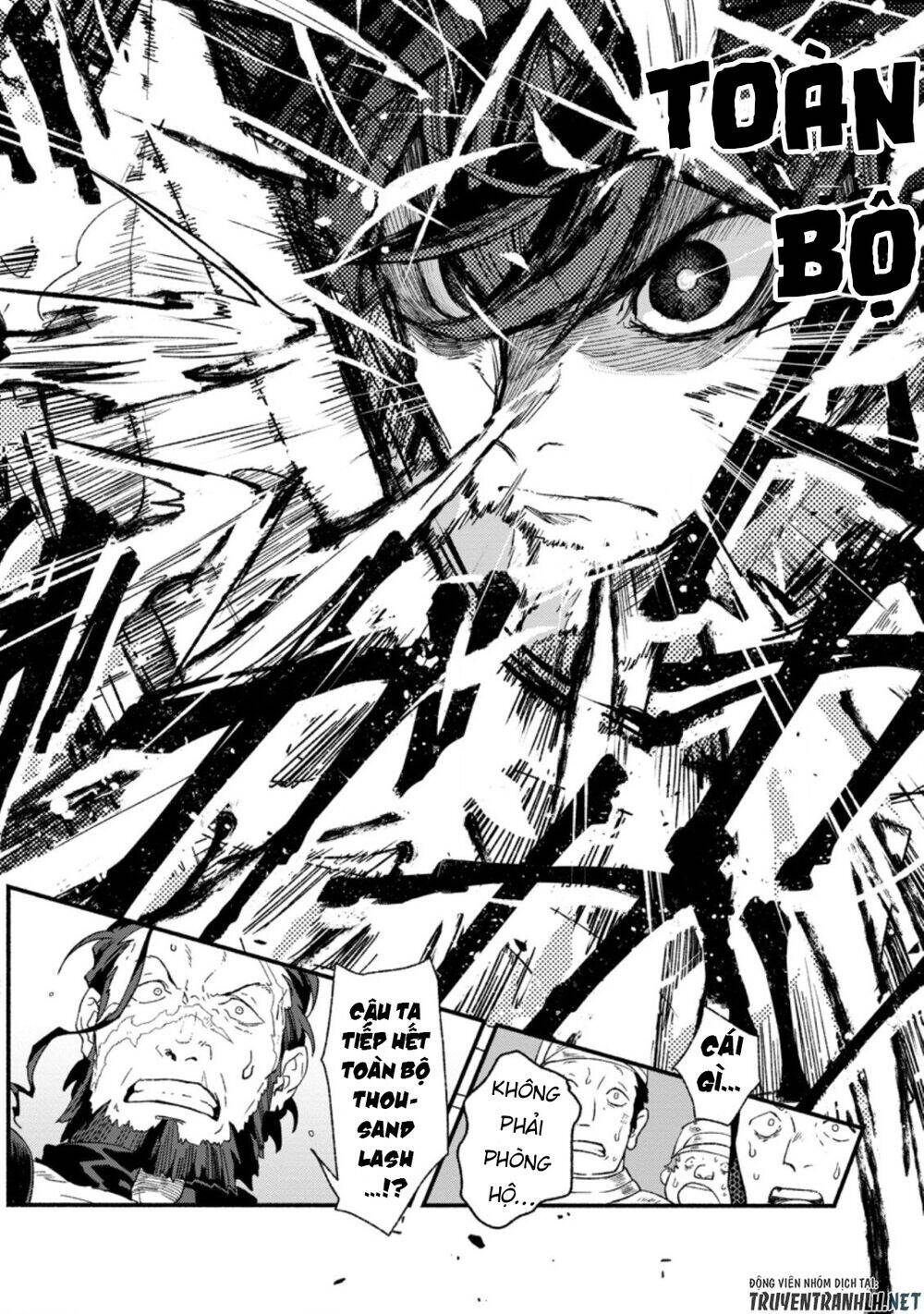 Sono Monban, Saikyou Nitsuki: Tsuihou Sareta Bougyo Ryoku 9999 No Senshi, Ou Miyako No Monban Chapter 2 - 16