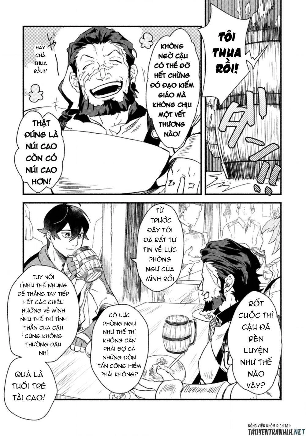 Sono Monban, Saikyou Nitsuki: Tsuihou Sareta Bougyo Ryoku 9999 No Senshi, Ou Miyako No Monban Chapter 2 - 19