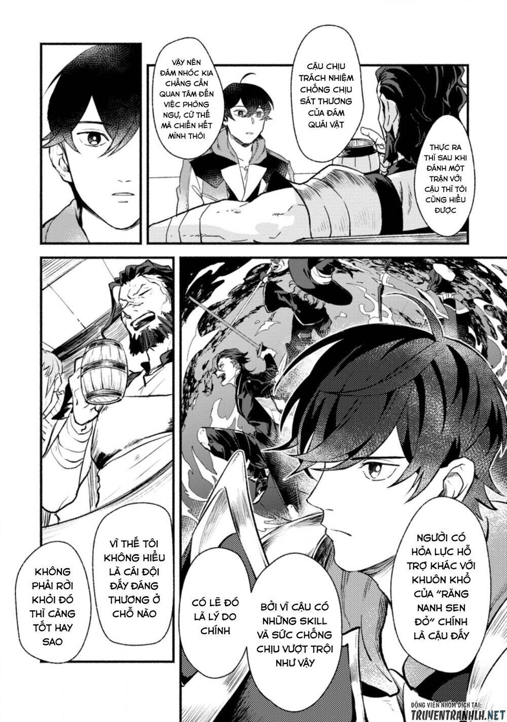 Sono Monban, Saikyou Nitsuki: Tsuihou Sareta Bougyo Ryoku 9999 No Senshi, Ou Miyako No Monban Chapter 2.3 - 4