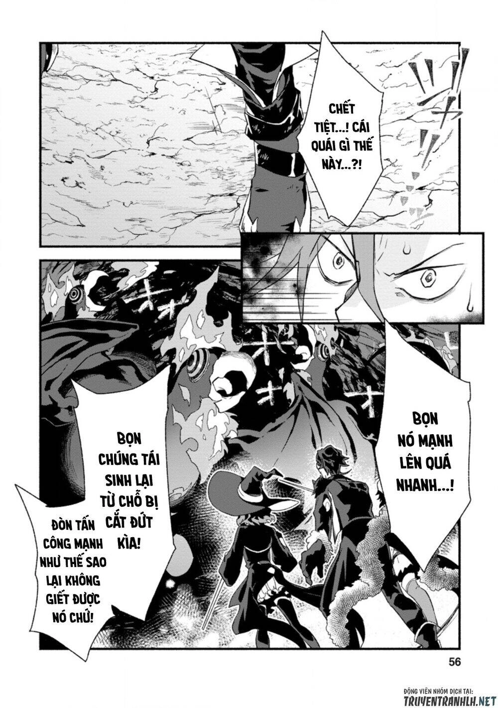 Sono Monban, Saikyou Nitsuki: Tsuihou Sareta Bougyo Ryoku 9999 No Senshi, Ou Miyako No Monban Chapter 2.3 - 6