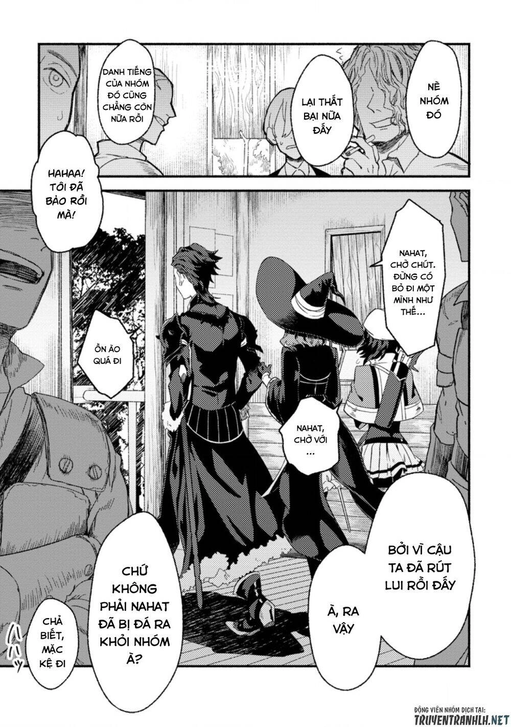 Sono Monban, Saikyou Nitsuki: Tsuihou Sareta Bougyo Ryoku 9999 No Senshi, Ou Miyako No Monban Chapter 2.3 - 11