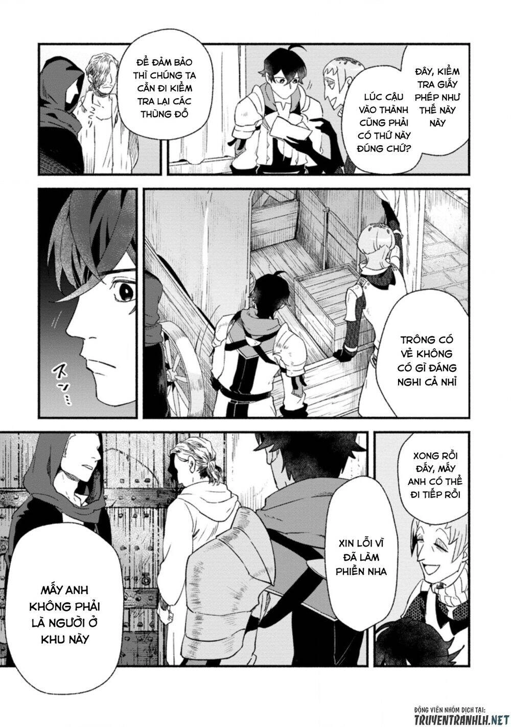 Sono Monban, Saikyou Nitsuki: Tsuihou Sareta Bougyo Ryoku 9999 No Senshi, Ou Miyako No Monban Chapter 3.1 - 5