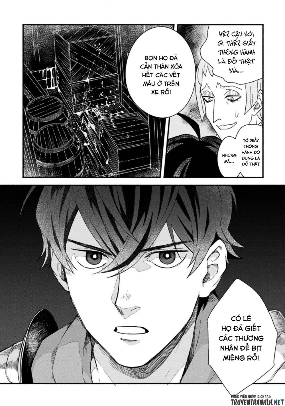 Sono Monban, Saikyou Nitsuki: Tsuihou Sareta Bougyo Ryoku 9999 No Senshi, Ou Miyako No Monban Chapter 3.1 - 6