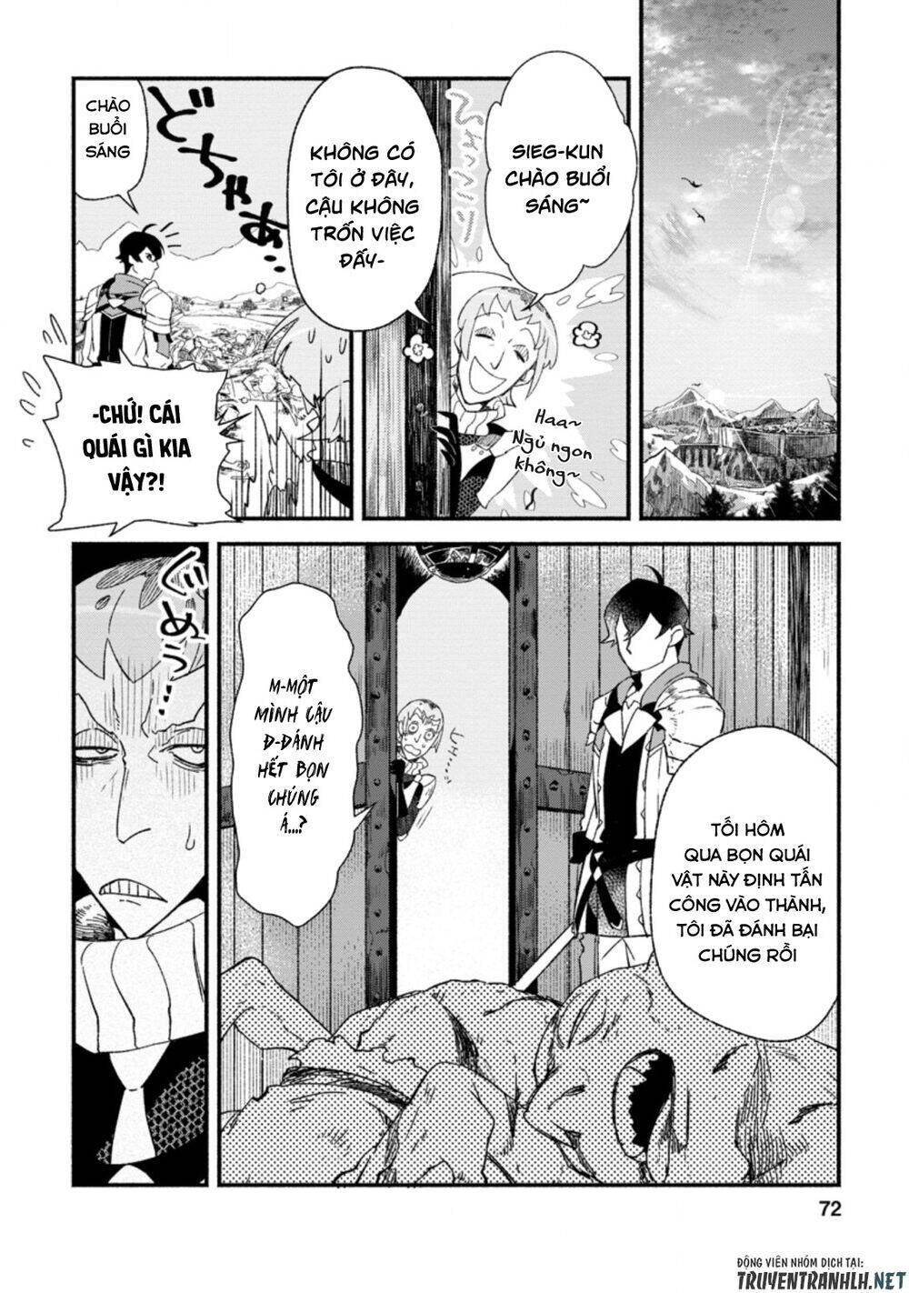 Sono Monban, Saikyou Nitsuki: Tsuihou Sareta Bougyo Ryoku 9999 No Senshi, Ou Miyako No Monban Chapter 3.1 - 12