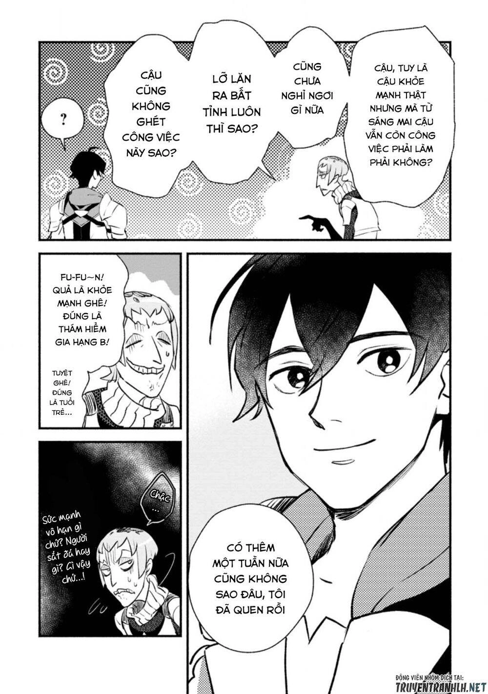 Sono Monban, Saikyou Nitsuki: Tsuihou Sareta Bougyo Ryoku 9999 No Senshi, Ou Miyako No Monban Chapter 3.2 - 4