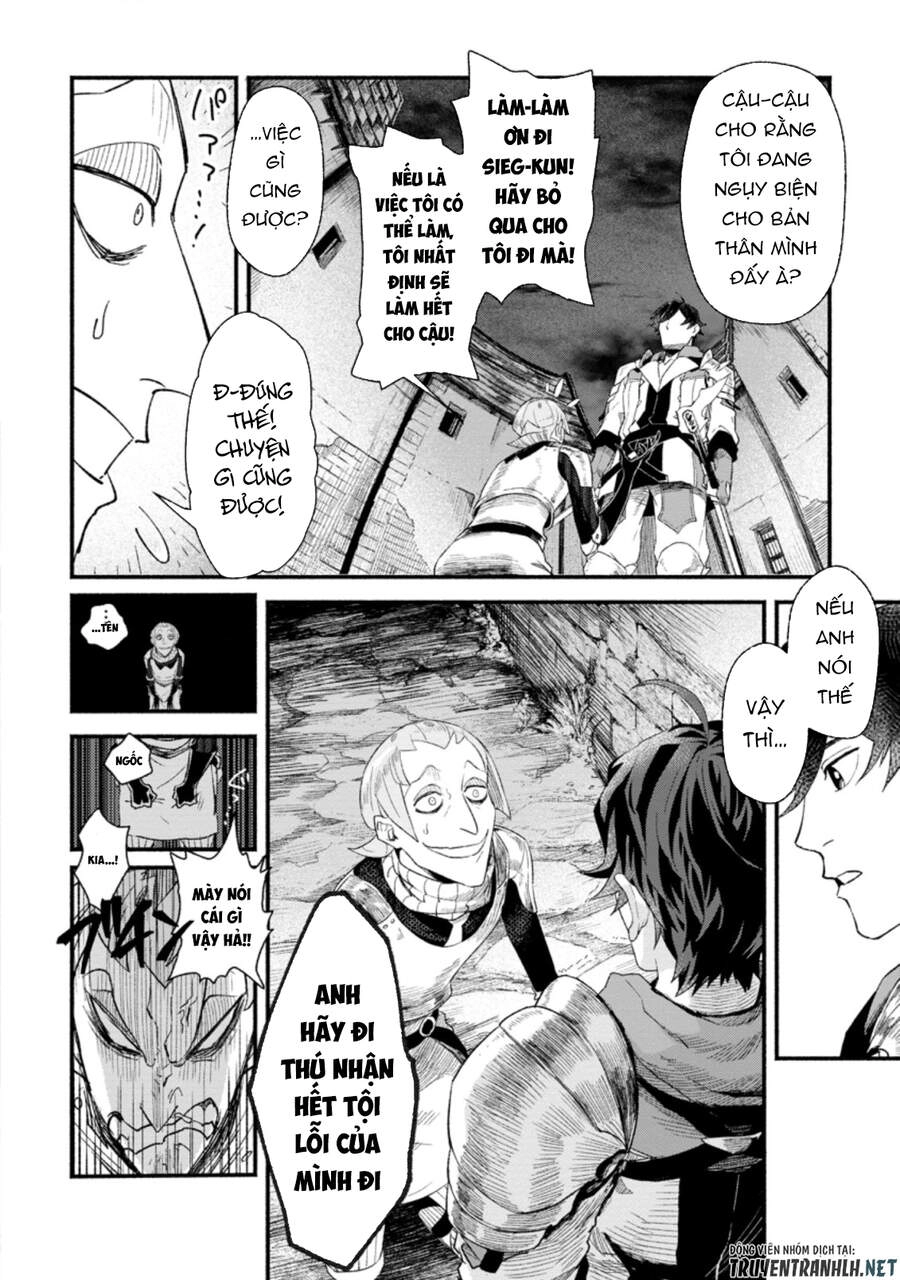 Sono Monban, Saikyou Nitsuki: Tsuihou Sareta Bougyo Ryoku 9999 No Senshi, Ou Miyako No Monban Chapter 4.1 - 8