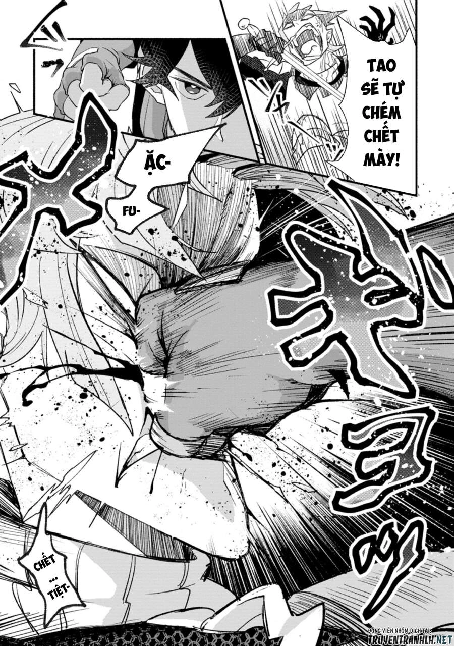 Sono Monban, Saikyou Nitsuki: Tsuihou Sareta Bougyo Ryoku 9999 No Senshi, Ou Miyako No Monban Chapter 4.1 - 9