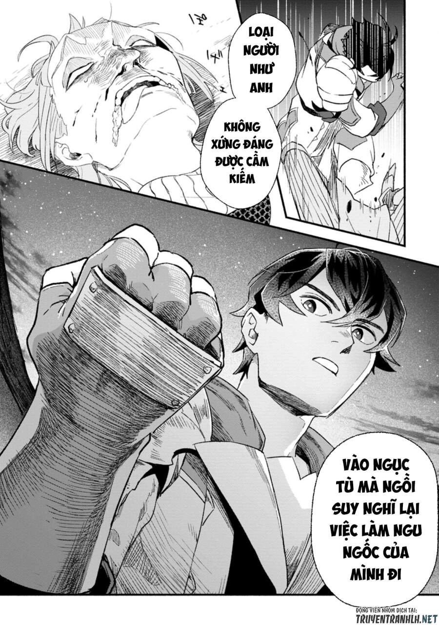 Sono Monban, Saikyou Nitsuki: Tsuihou Sareta Bougyo Ryoku 9999 No Senshi, Ou Miyako No Monban Chapter 4.1 - 10