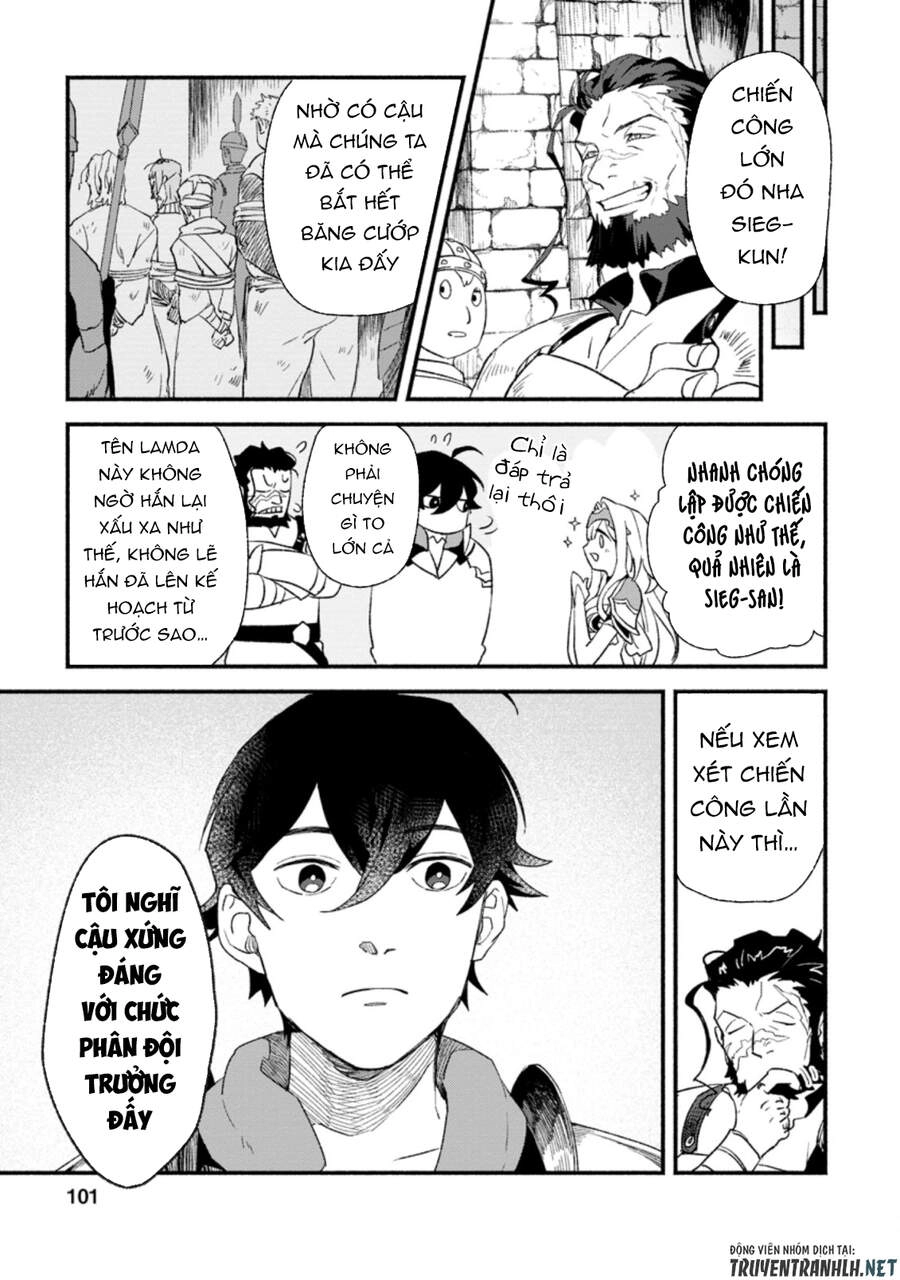 Sono Monban, Saikyou Nitsuki: Tsuihou Sareta Bougyo Ryoku 9999 No Senshi, Ou Miyako No Monban Chapter 4.1 - 11