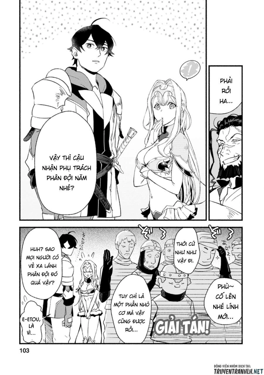 Sono Monban, Saikyou Nitsuki: Tsuihou Sareta Bougyo Ryoku 9999 No Senshi, Ou Miyako No Monban Chapter 4.2 - 3