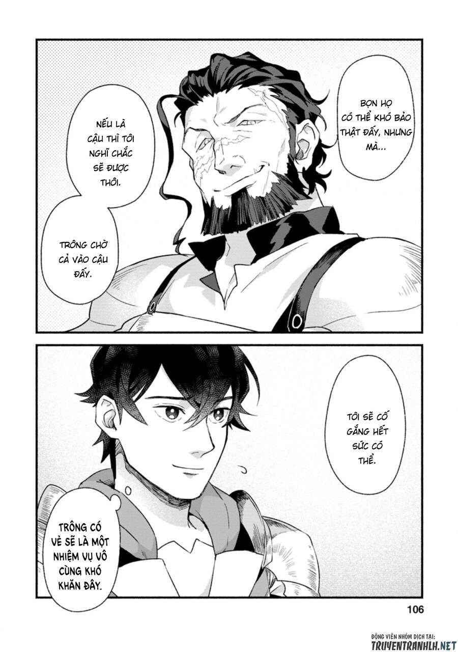 Sono Monban, Saikyou Nitsuki: Tsuihou Sareta Bougyo Ryoku 9999 No Senshi, Ou Miyako No Monban Chapter 4.2 - 6