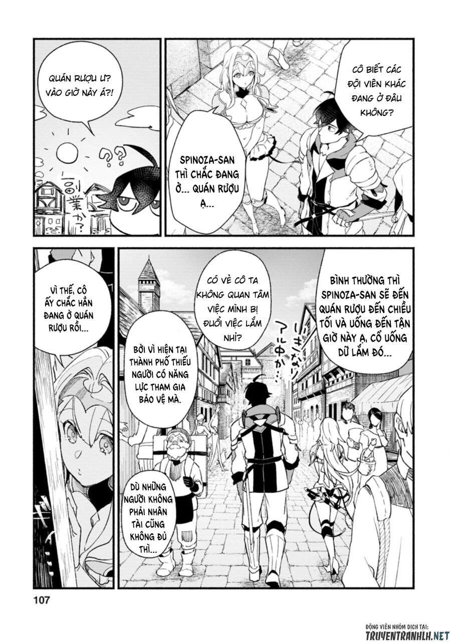 Sono Monban, Saikyou Nitsuki: Tsuihou Sareta Bougyo Ryoku 9999 No Senshi, Ou Miyako No Monban Chapter 4.2 - 7