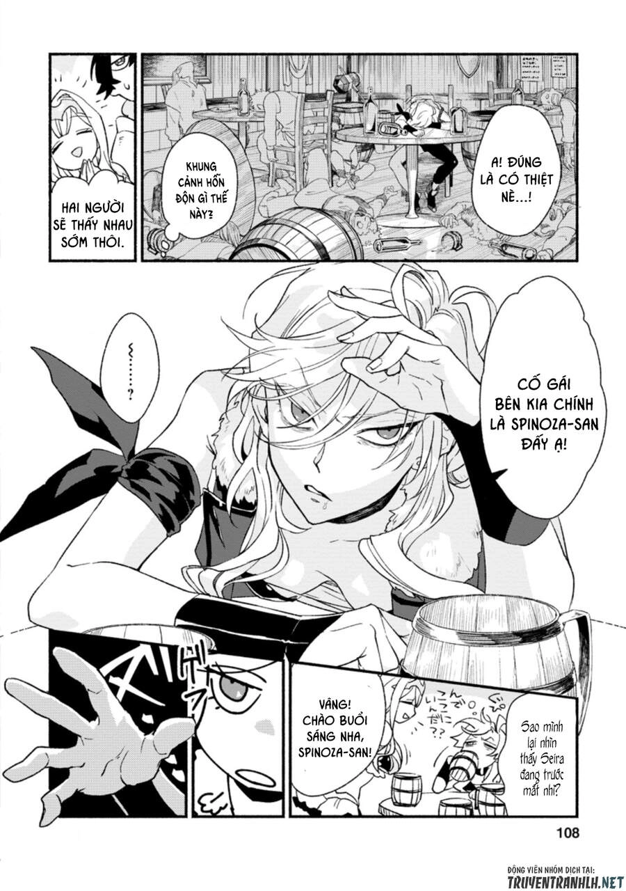 Sono Monban, Saikyou Nitsuki: Tsuihou Sareta Bougyo Ryoku 9999 No Senshi, Ou Miyako No Monban Chapter 4.2 - 8