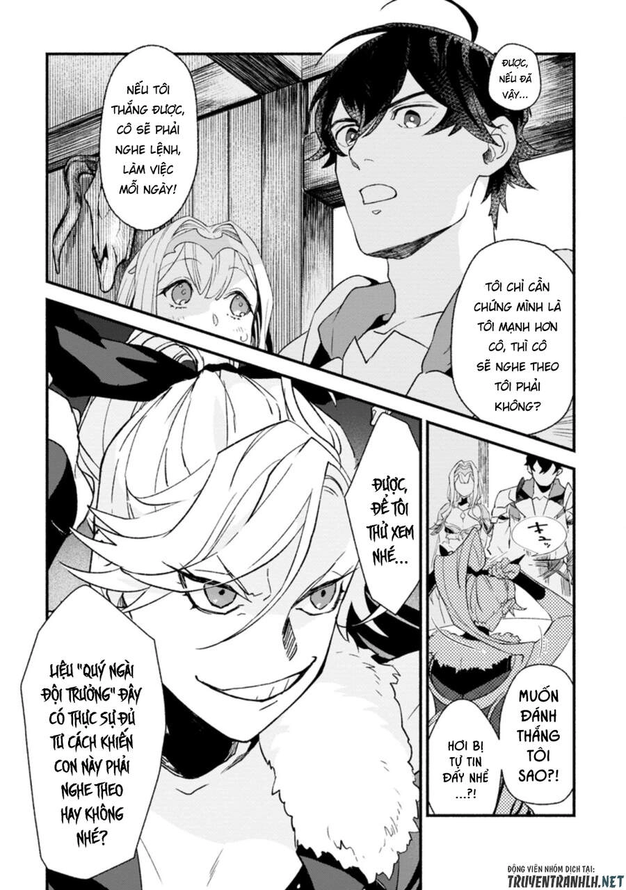 Sono Monban, Saikyou Nitsuki: Tsuihou Sareta Bougyo Ryoku 9999 No Senshi, Ou Miyako No Monban Chapter 4.2 - 11