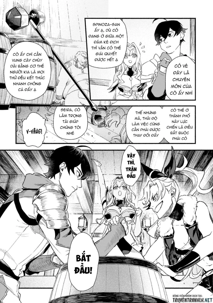 Sono Monban, Saikyou Nitsuki: Tsuihou Sareta Bougyo Ryoku 9999 No Senshi, Ou Miyako No Monban Chapter 4.3 - 3