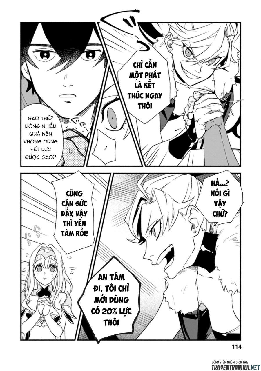 Sono Monban, Saikyou Nitsuki: Tsuihou Sareta Bougyo Ryoku 9999 No Senshi, Ou Miyako No Monban Chapter 4.3 - 4