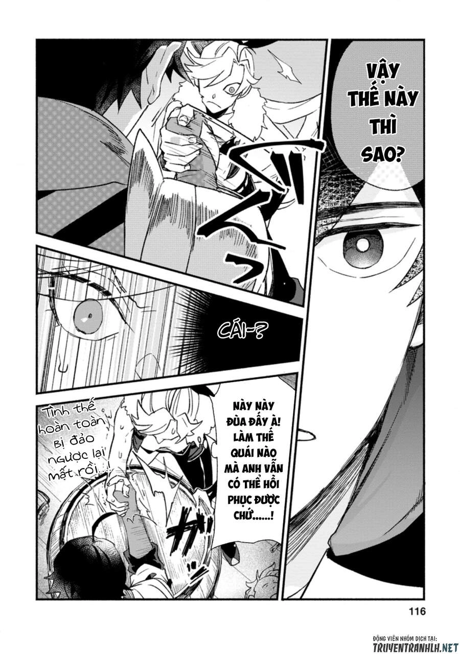 Sono Monban, Saikyou Nitsuki: Tsuihou Sareta Bougyo Ryoku 9999 No Senshi, Ou Miyako No Monban Chapter 4.3 - 6