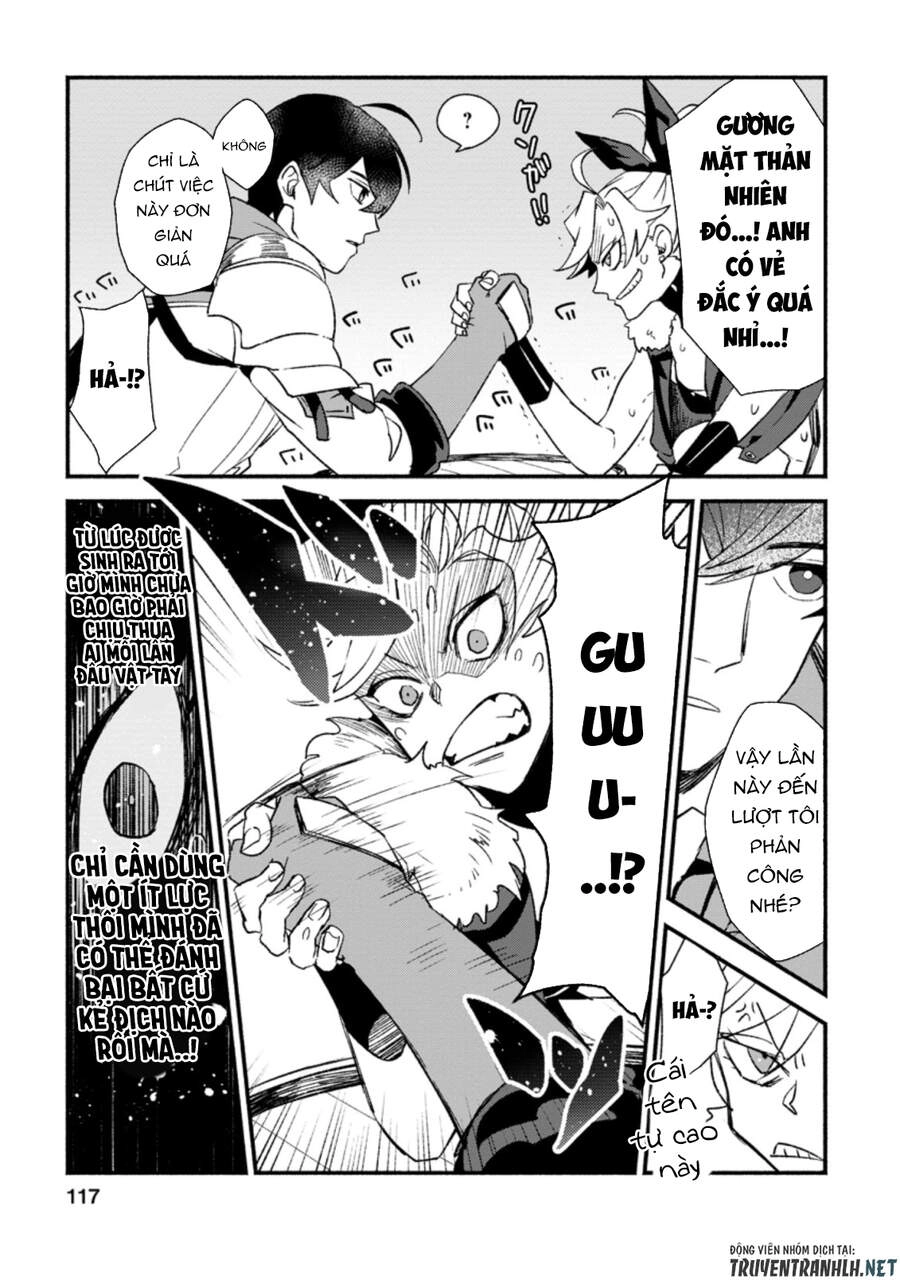 Sono Monban, Saikyou Nitsuki: Tsuihou Sareta Bougyo Ryoku 9999 No Senshi, Ou Miyako No Monban Chapter 4.3 - 7