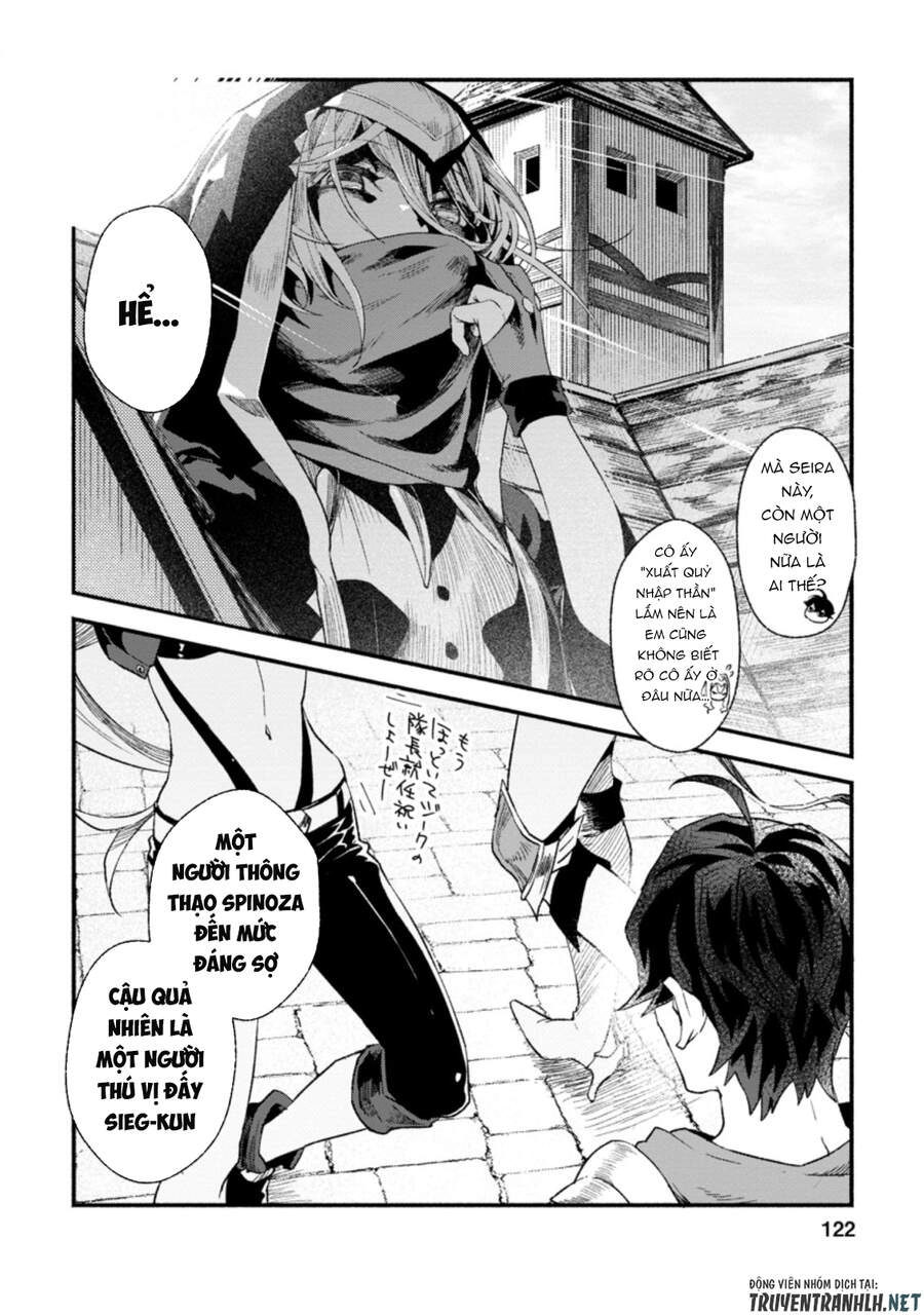 Sono Monban, Saikyou Nitsuki: Tsuihou Sareta Bougyo Ryoku 9999 No Senshi, Ou Miyako No Monban Chapter 4.3 - 12