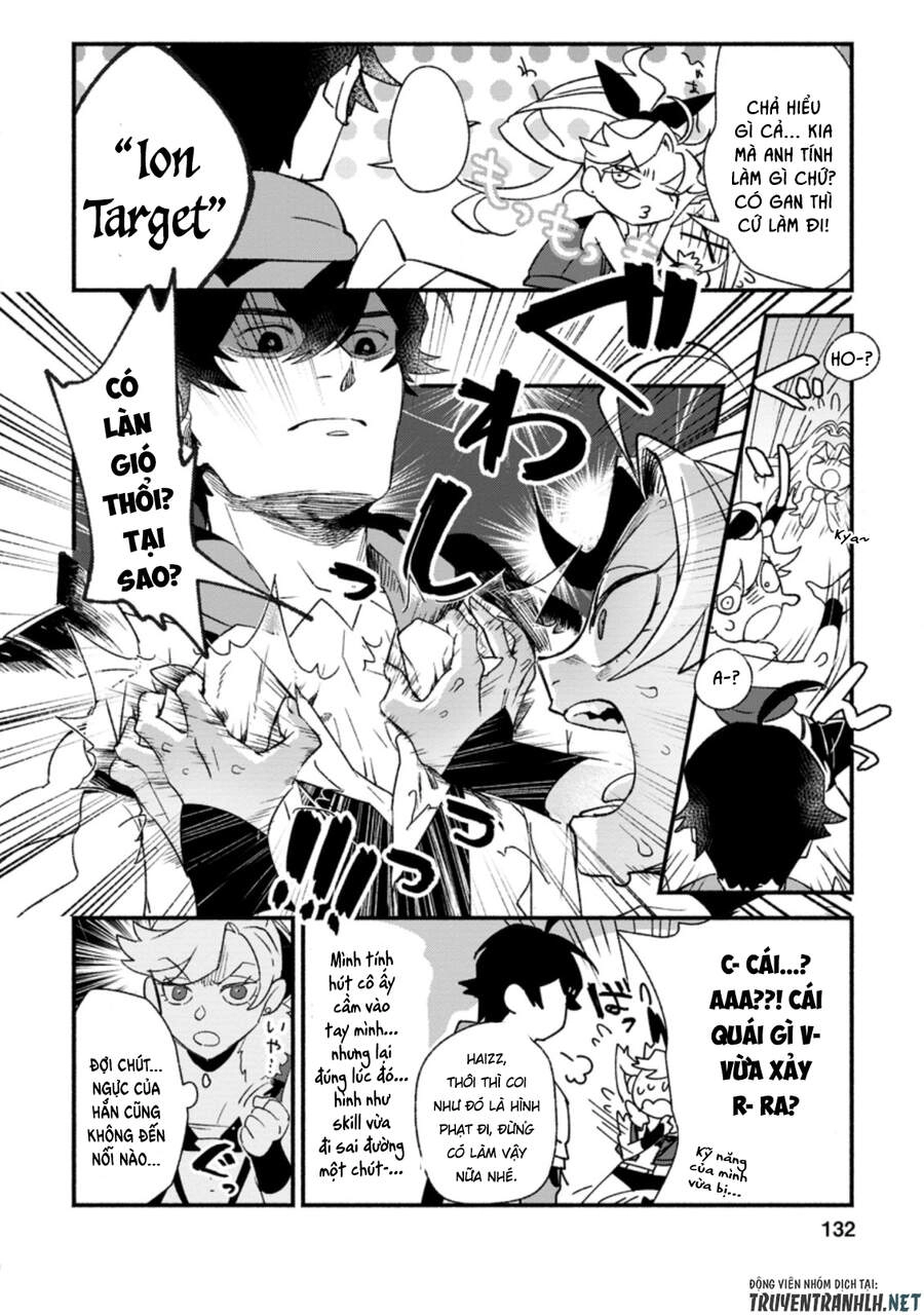 Sono Monban, Saikyou Nitsuki: Tsuihou Sareta Bougyo Ryoku 9999 No Senshi, Ou Miyako No Monban Chapter 5.1 - 12