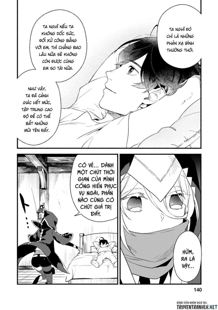 Sono Monban, Saikyou Nitsuki: Tsuihou Sareta Bougyo Ryoku 9999 No Senshi, Ou Miyako No Monban Chapter 5.2 - 8