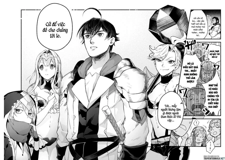 Sono Monban, Saikyou Nitsuki: Tsuihou Sareta Bougyo Ryoku 9999 No Senshi, Ou Miyako No Monban Chapter 5.3 - 8