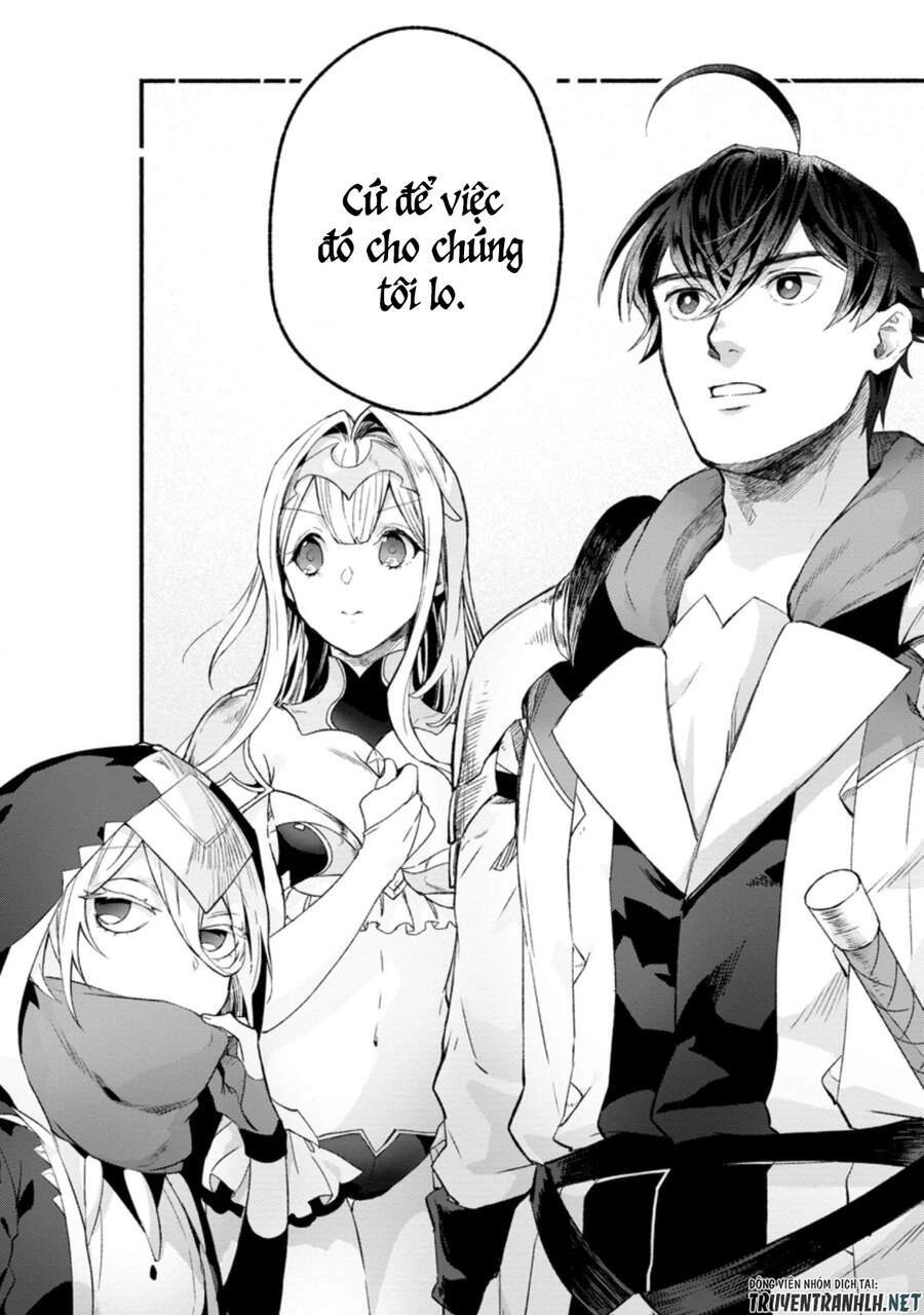 Sono Monban, Saikyou Nitsuki: Tsuihou Sareta Bougyo Ryoku 9999 No Senshi, Ou Miyako No Monban Chapter 5.3 - 9