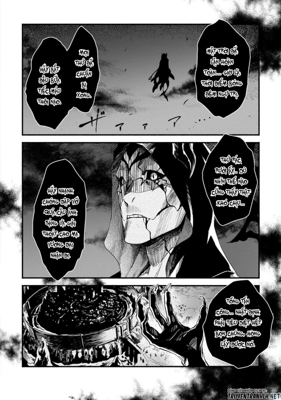 Sono Monban, Saikyou Nitsuki: Tsuihou Sareta Bougyo Ryoku 9999 No Senshi, Ou Miyako No Monban Chapter 5.3 - 10