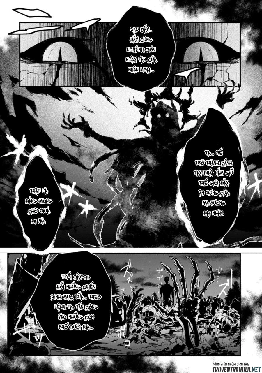 Sono Monban, Saikyou Nitsuki: Tsuihou Sareta Bougyo Ryoku 9999 No Senshi, Ou Miyako No Monban Chapter 5.3 - 11