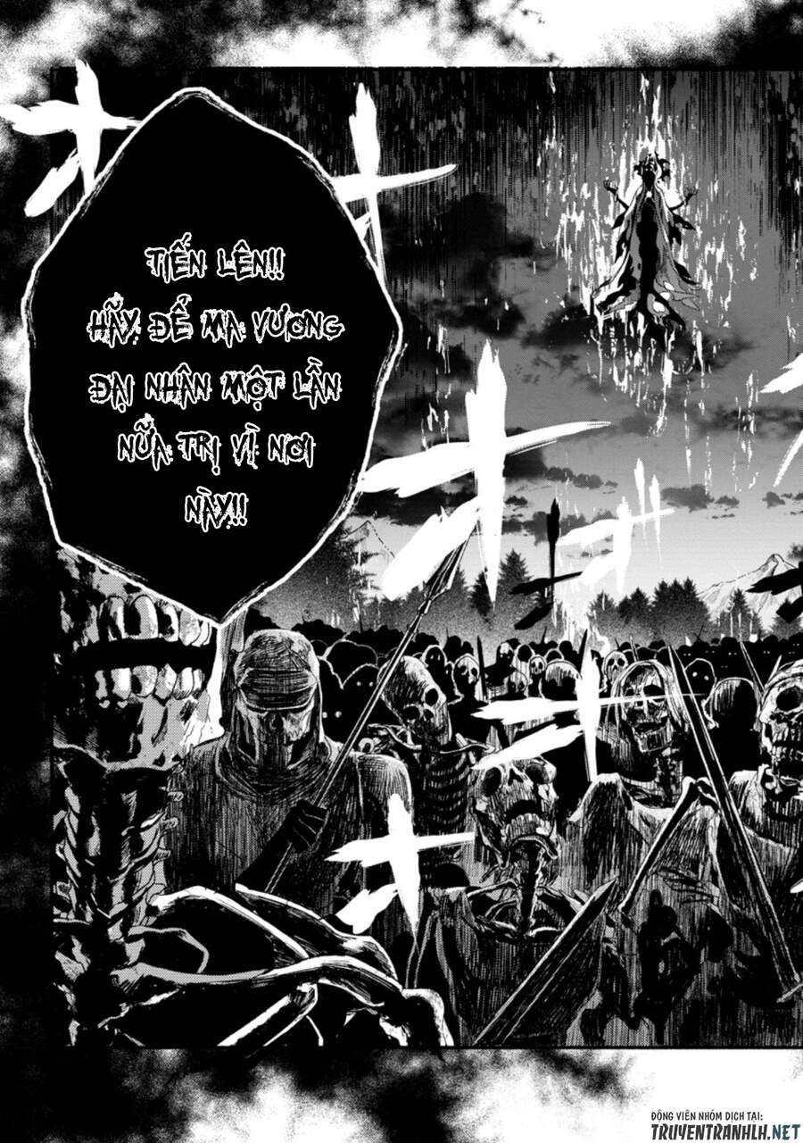 Sono Monban, Saikyou Nitsuki: Tsuihou Sareta Bougyo Ryoku 9999 No Senshi, Ou Miyako No Monban Chapter 5.3 - 14